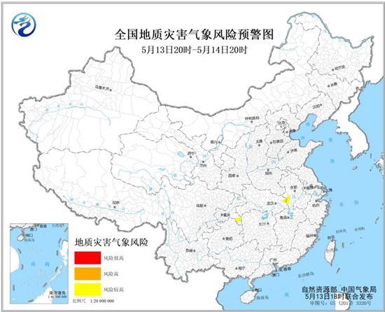 注意！安徽湖北重庆等局地发生地质灾害气象风险较高