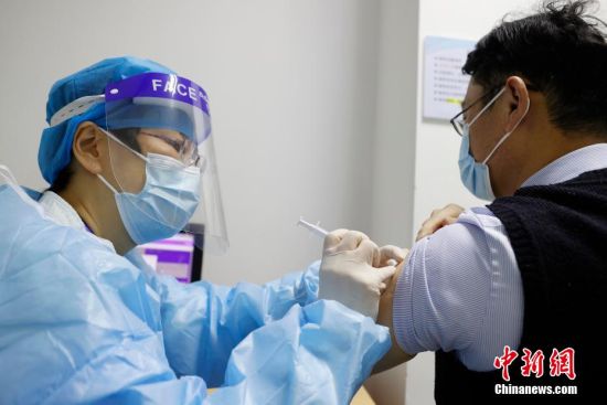 上海启动在沪居住台胞新冠疫苗预约接种
