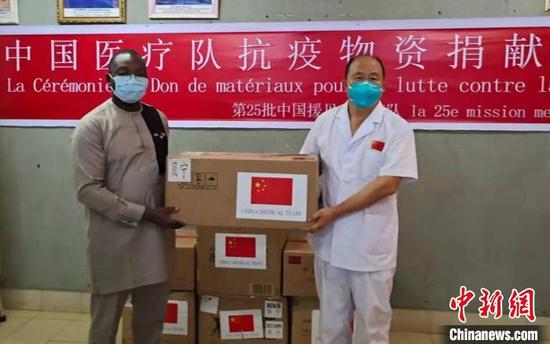 中国（宁夏）第25批援贝宁医疗队向贝宁医院捐赠大批医疗物资