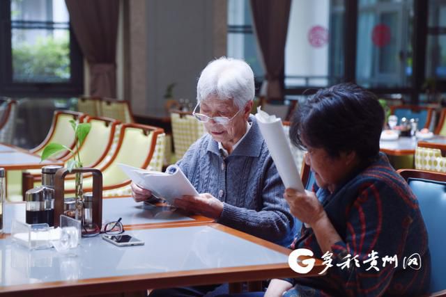 “智”造新生活 探访贵州首个5G全感知智能康养社区