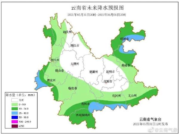 6月第1个周，云南大部地区多降雨天气