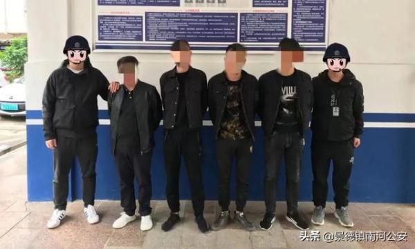 广西桂林平乐警方打掉两个“洗钱”团伙，涉案金额达3.5亿