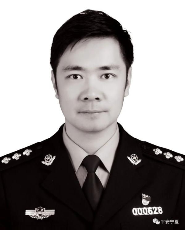 宁夏一民警一辅警因公牺牲，最小年仅31岁！