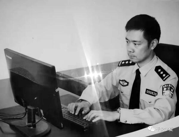 宁夏一民警一辅警因公牺牲，最小年仅31岁！