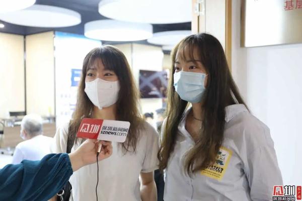 现场直击！深圳新冠疫苗全面预约首日，市民不再“扎堆”