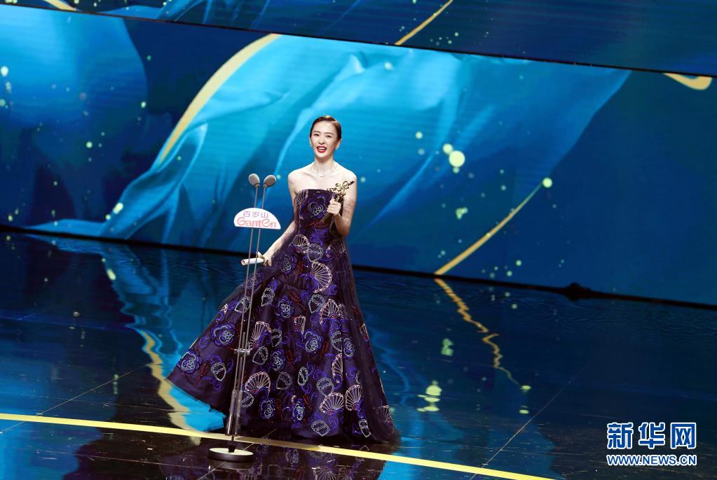 第27届上海电视节闭幕 《山海情》获白玉兰最佳中国电视剧奖