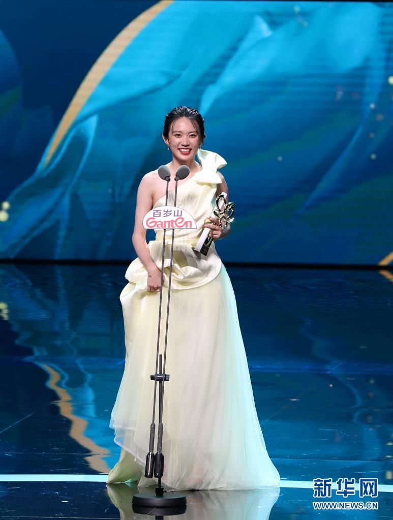 第27届上海电视节闭幕 《山海情》获白玉兰最佳中国电视剧奖