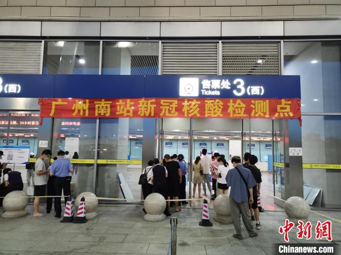 端午假期广州铁路部门进一步提升服务保障水平