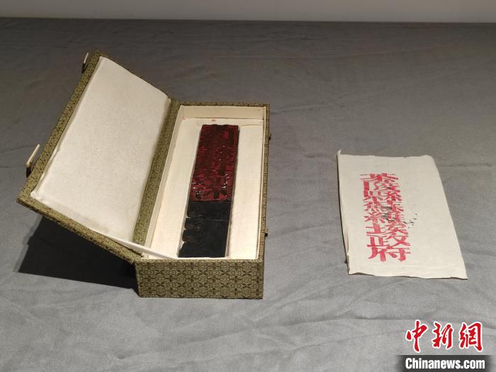 湖南省革命文物保护利用宣传活动月启动