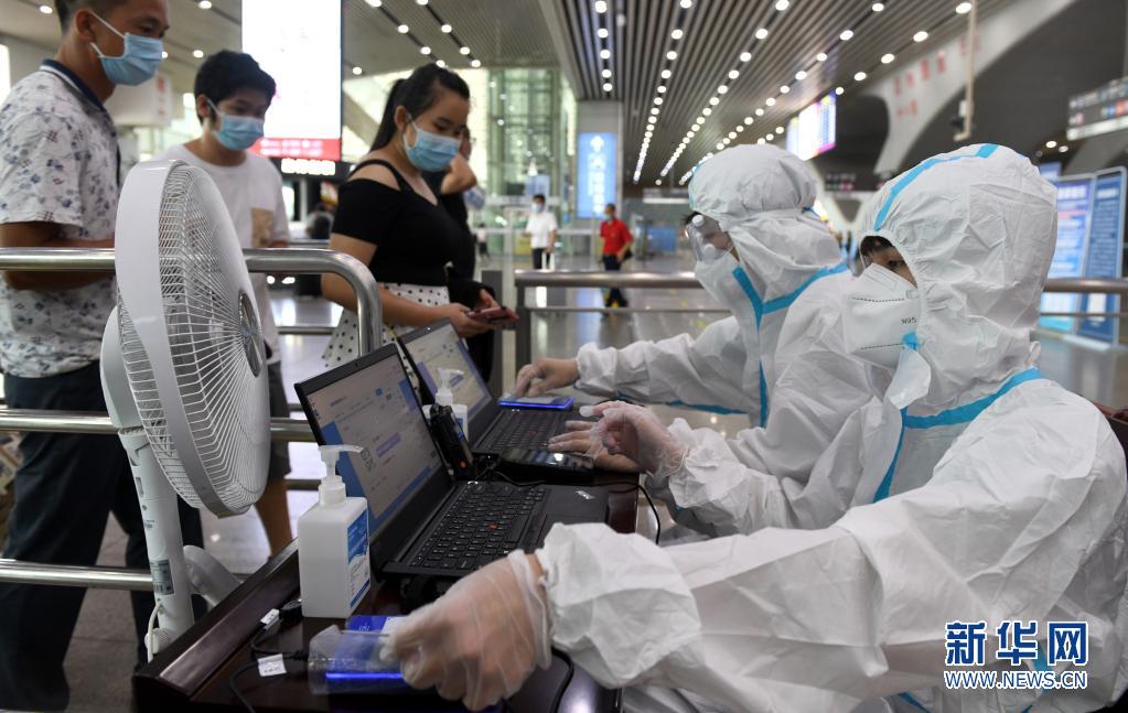 科技助力防疫 广州南站启用5G智能化健康防疫核验系统
