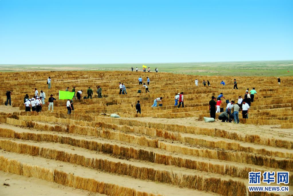 约等于3个北京！内蒙古5年治理沙化土地近7200万亩