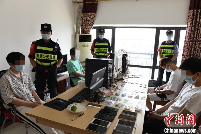 南宁警方集中整治传销、电信网络诈骗犯罪 破获多起大要案