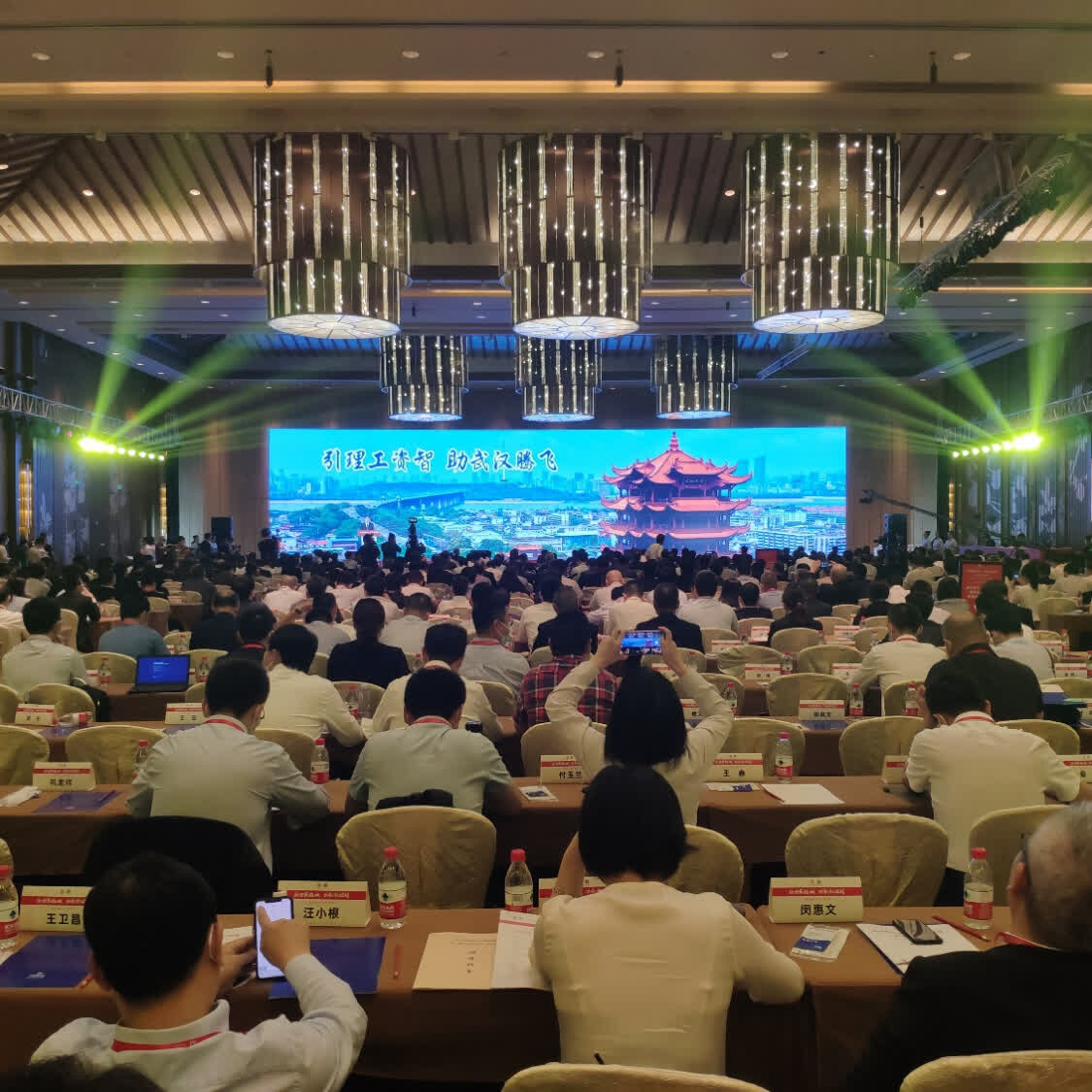 “助力英雄城 共创新辉煌”武汉理工大学专场活动在汉举行