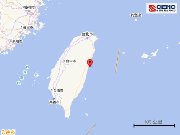 琉球群岛东南部产生6.5级地震 福建多地有震感