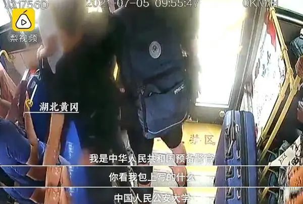 湖北这位警校生，个人三等功！