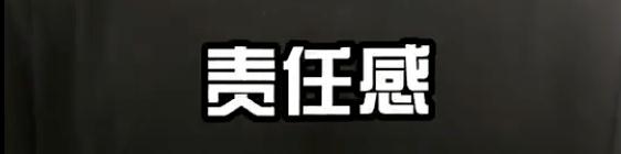 湖北这位警校生，个人三等功！