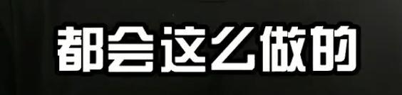 湖北这位警校生，个人三等功！