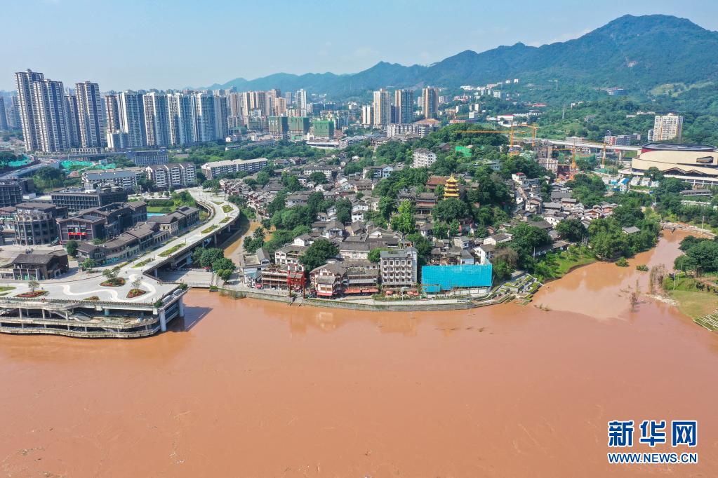 “嘉陵江2021年第1号洪水”平稳通过重庆中心城区