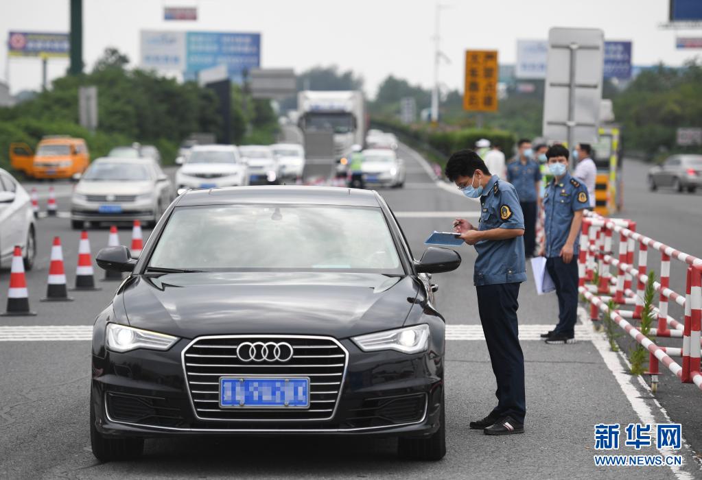 新华全媒+｜南京在市域边界公路暂设离城查验点