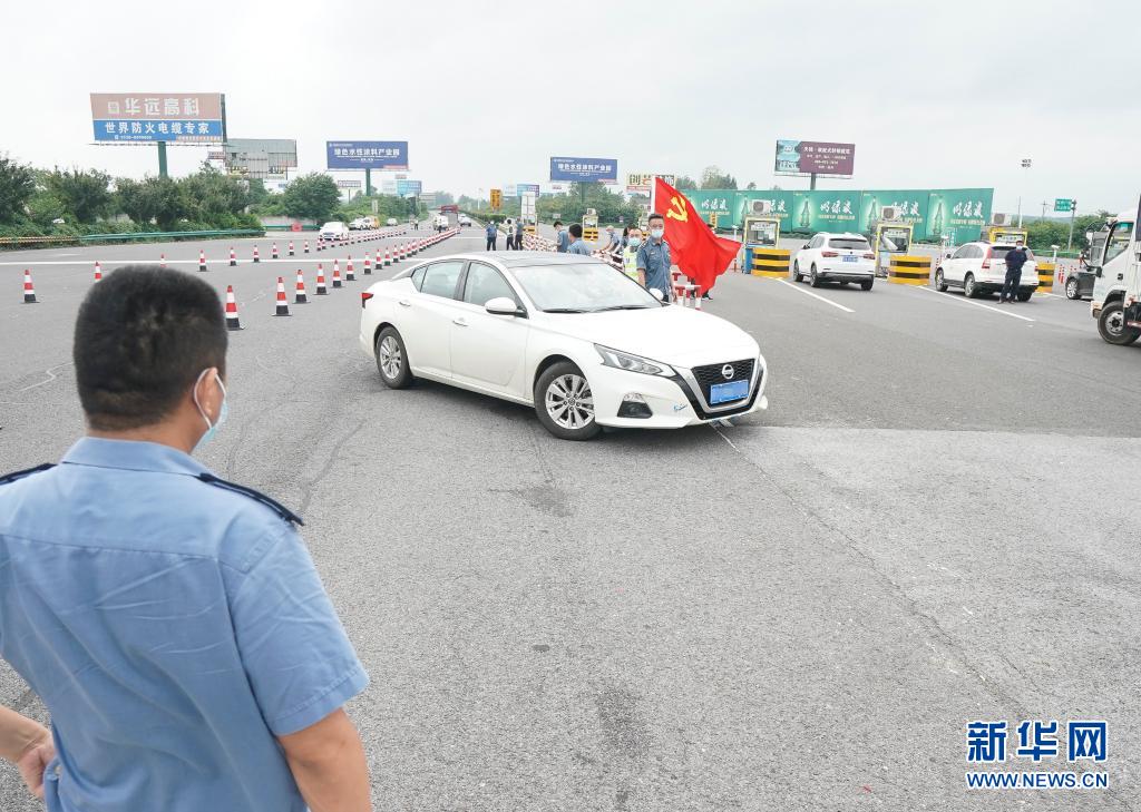 新华全媒+｜南京在市域边界公路暂设离城查验点