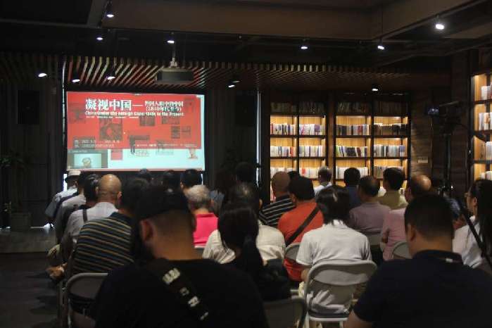 广西师范大学出版社举办“外国人眼中的中国”影像展