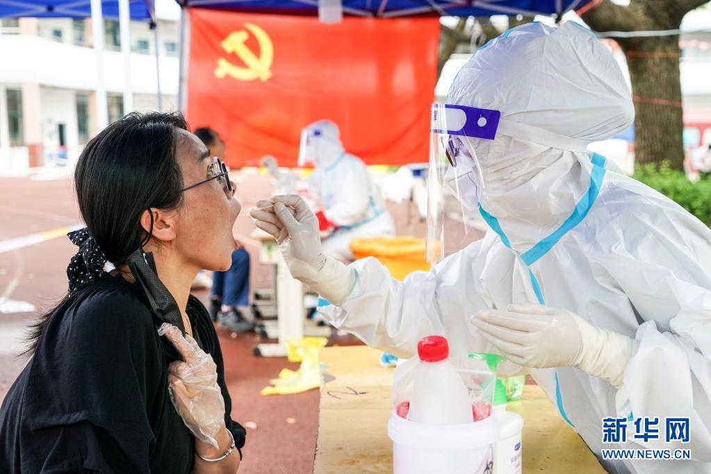 扬州主城区开展第五轮大规模核酸检测