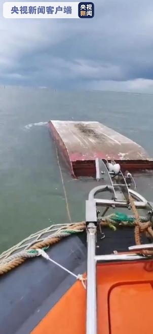 广西北海排筏侧翻事件搜救工作结束 搜救船舶飞机有序撤离