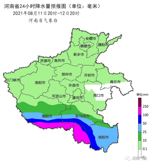 未来三天雨水频打卡，河南局部有大到暴雨并伴有强对流天气