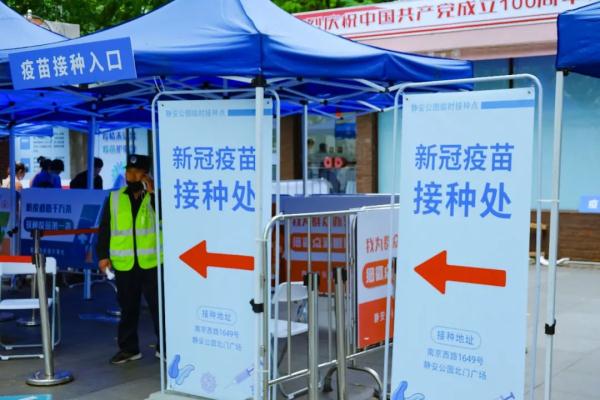上海启动12岁至17岁人群接种新冠疫苗，家长们关心的问题，专家解答来了