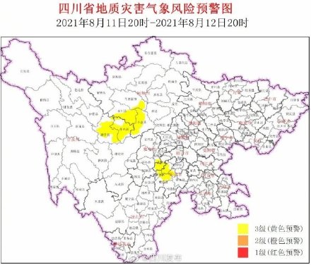 注意！四川12县市区地灾黄色预警！