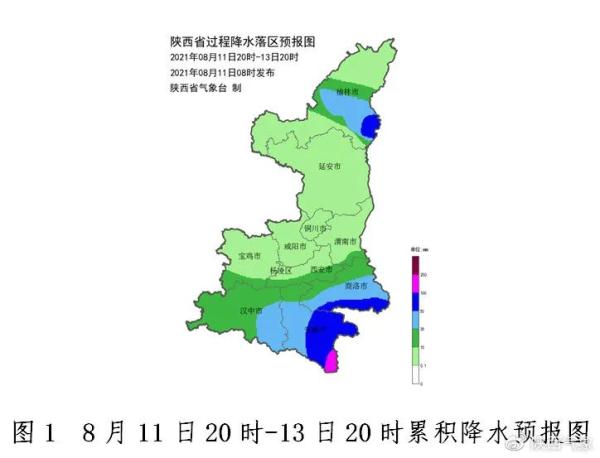 西安最高温将骤降10℃！刚刚，陕西发布重要天气报告