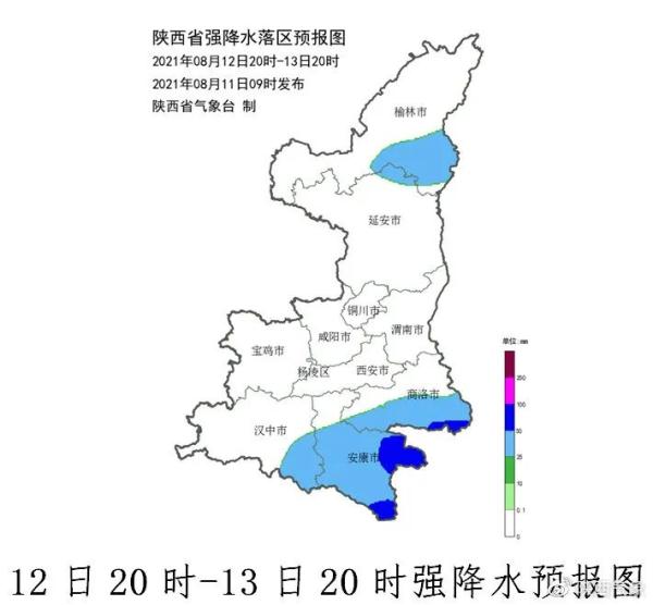 西安最高温将骤降10℃！刚刚，陕西发布重要天气报告