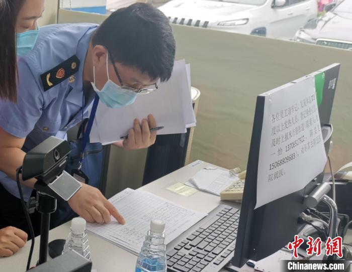 杭州零售药店疫情防控转入应急响应状态 强化购销监测