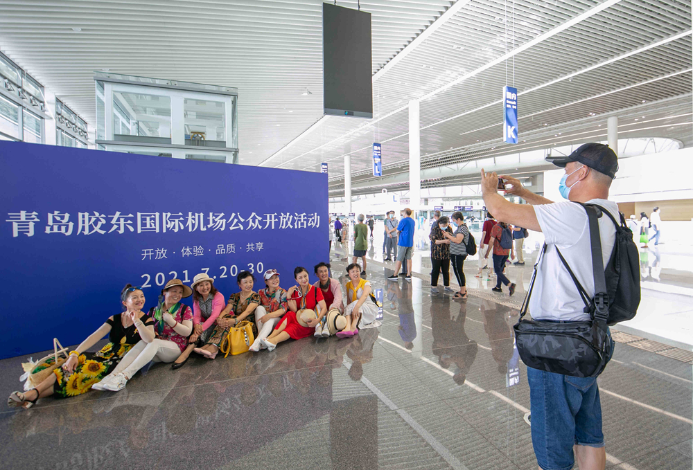 青岛胶东国际机场正式开航投运