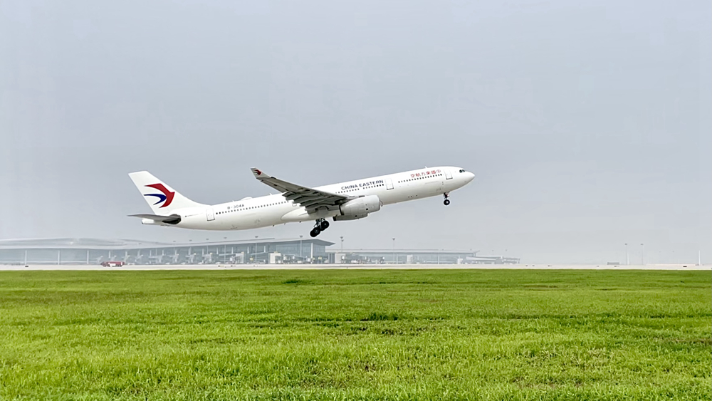 青岛胶东国际机场正式开航投运