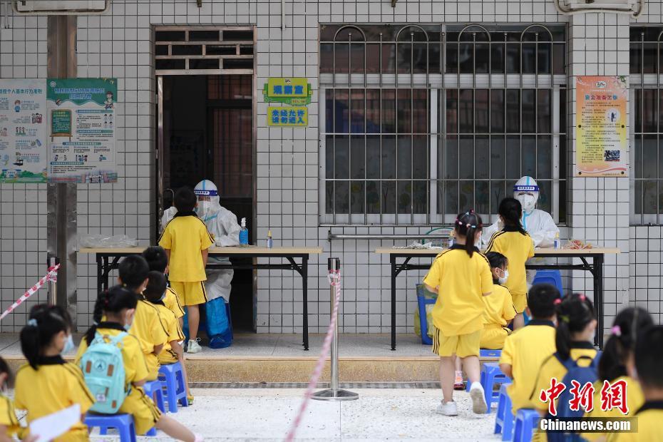 广州中小学开展开学入校前全员核酸检测
