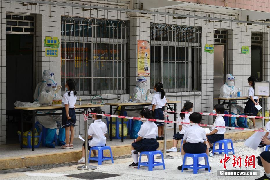 广州中小学开展开学入校前全员核酸检测