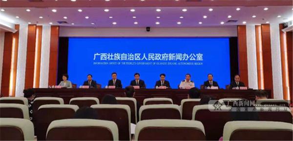 3.9万家企业入驻中国（广西）自由贸易试验区
