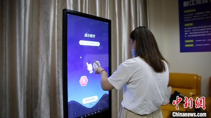 效率提高12倍 上海街道用数字化工具为老人进行早期阿尔兹海默症筛查