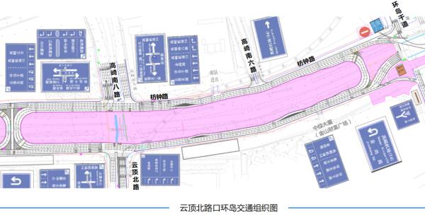 重要提醒！厦门第二东通道这个路段交通大调整！进出机场、公交线路有变化…