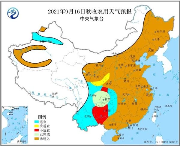 预计未来3天甘肃四川部分地区多雨对秋收不利
