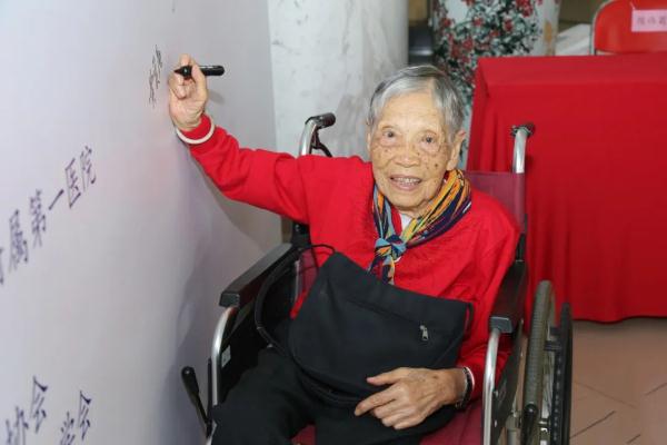 痛别！一代传奇离世，享年106岁！她是广东人的骄傲
