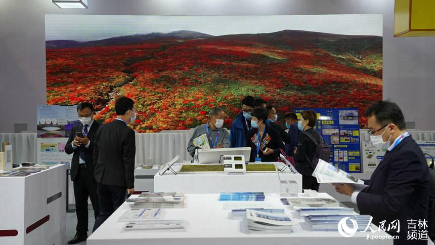 第十三届中国—东北亚博览会在吉林长春开幕