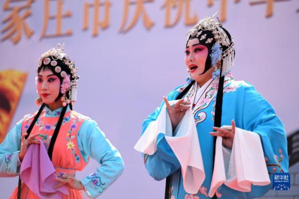 河北石家庄：传统剧目演出丰富假期生活