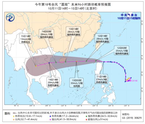 紧急！鼓浪屿、园博苑等多景点关闭！轮渡部分航线停航！厦门发布台风橙色预警...