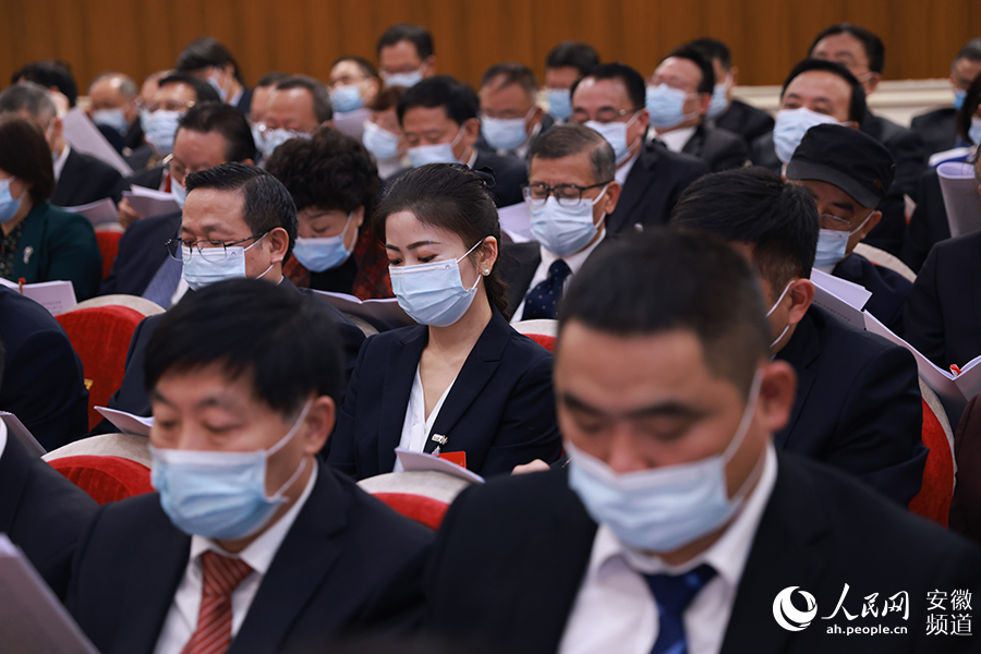 中国共产党安徽省第十一次代表大会开幕