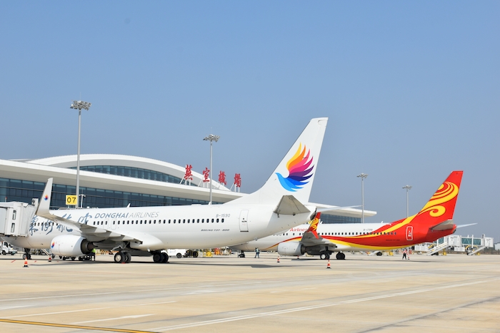 芜宣机场新航季开启 航点增至13个