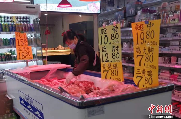 重回10元以上！猪肉价格五周涨超30%