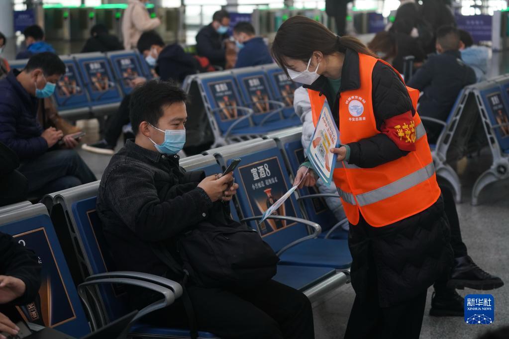 江苏南京：“平安志愿者”在行动