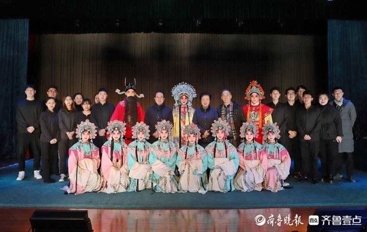 京剧名家来授课，山东艺术学院“名家传戏”项目启动